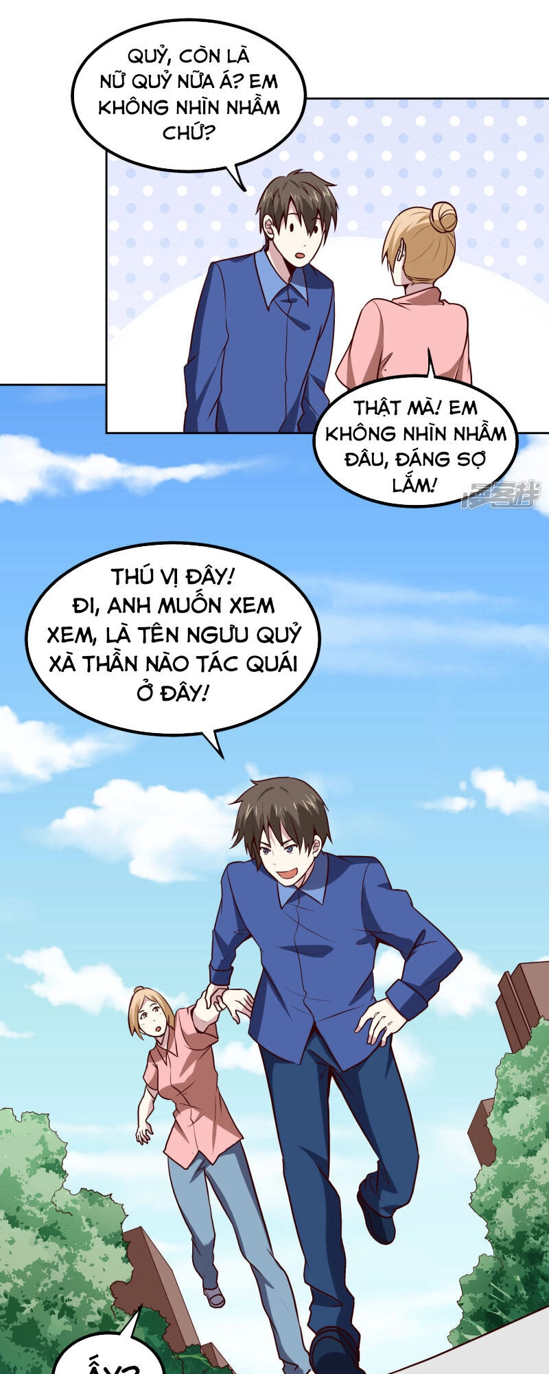 Tay Chơi Thần Cấp Chapter 132 - 13