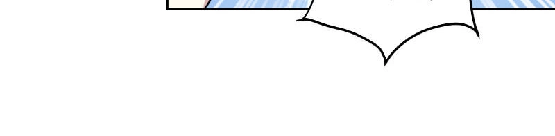 Tay Chơi Thần Cấp Chapter 132 - 20