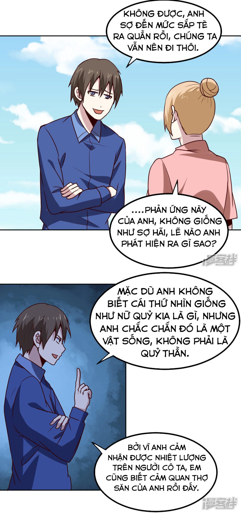 Tay Chơi Thần Cấp Chapter 132 - 22