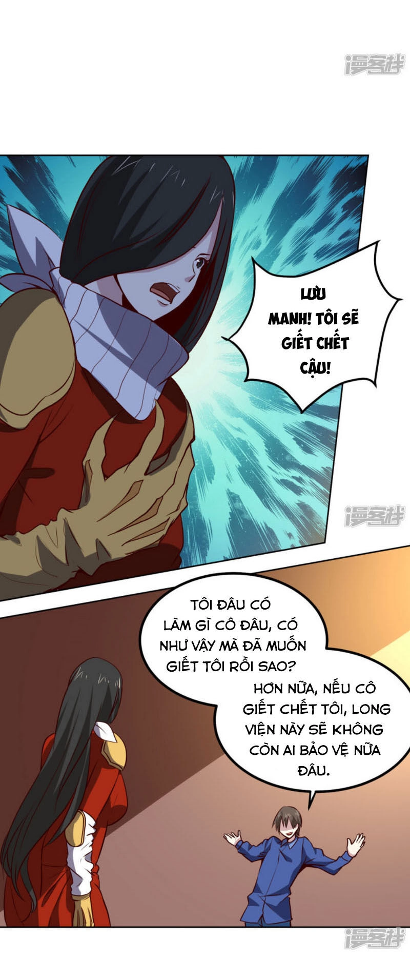 Tay Chơi Thần Cấp Chapter 135 - 5