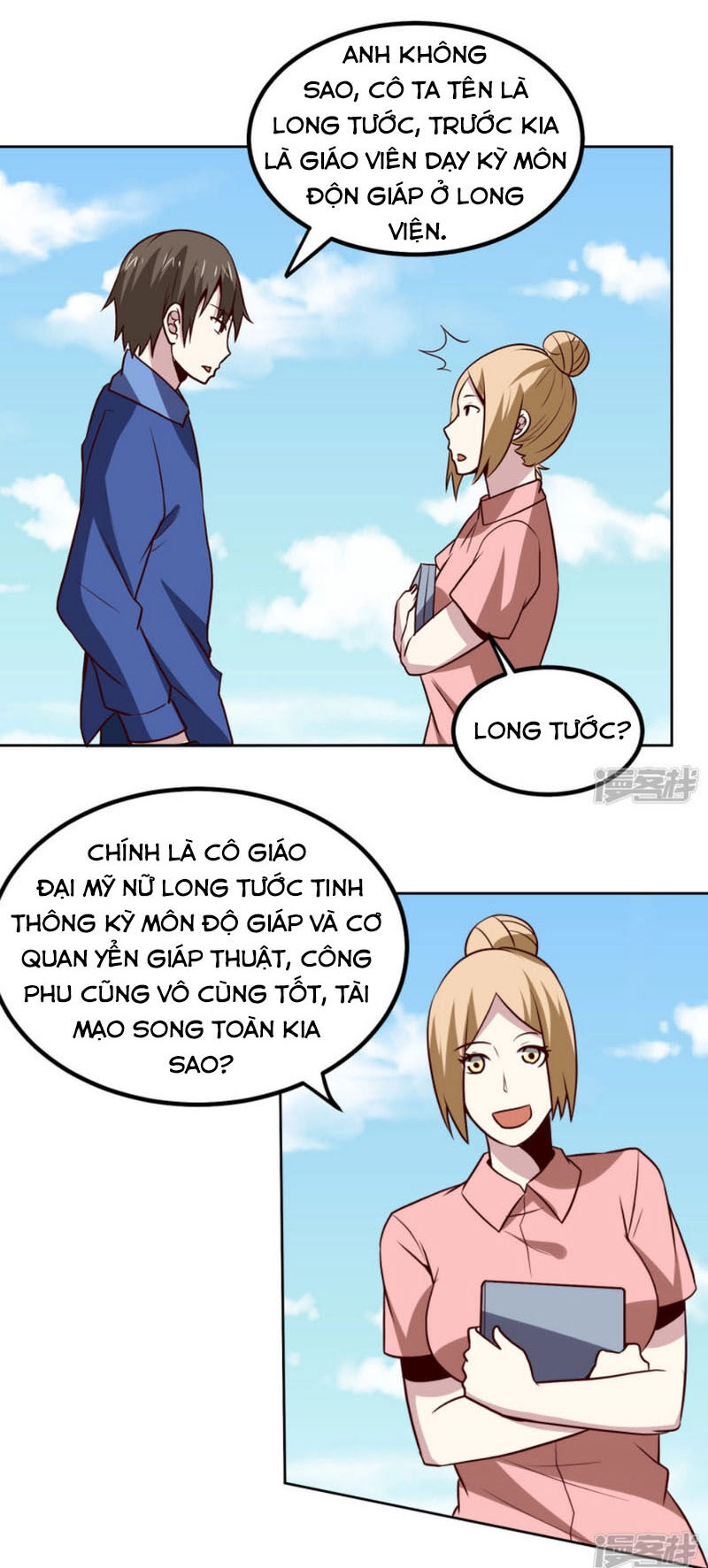 Tay Chơi Thần Cấp Chapter 135 - 13