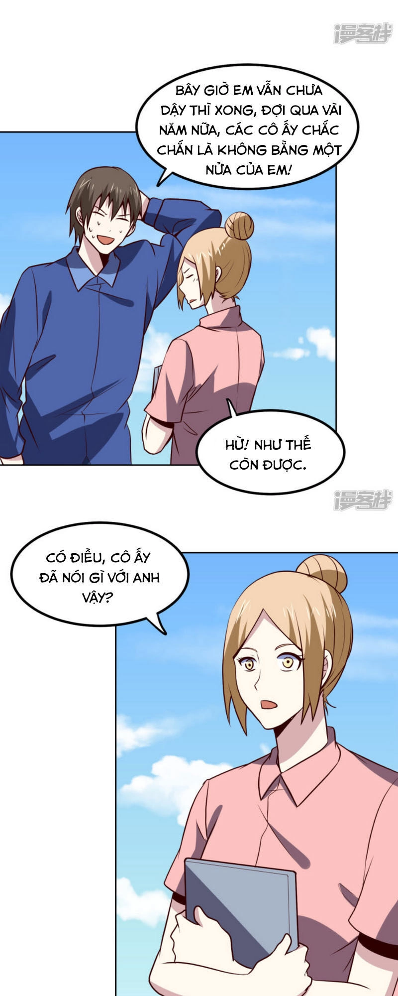 Tay Chơi Thần Cấp Chapter 135 - 15