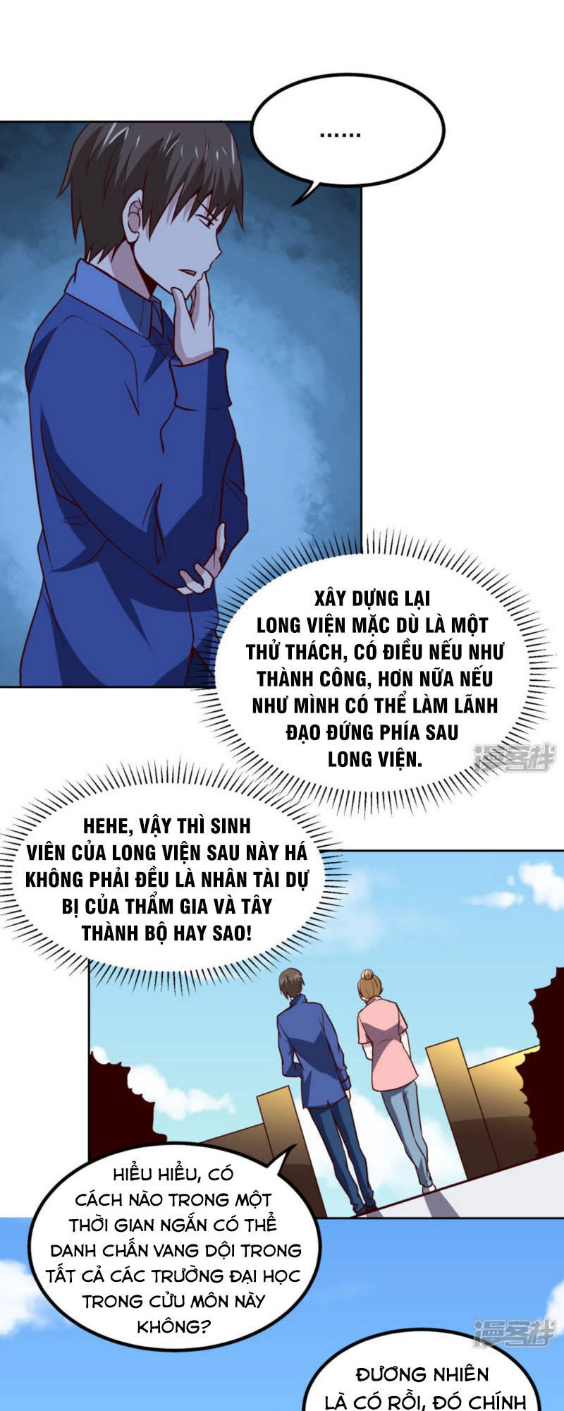 Tay Chơi Thần Cấp Chapter 135 - 19