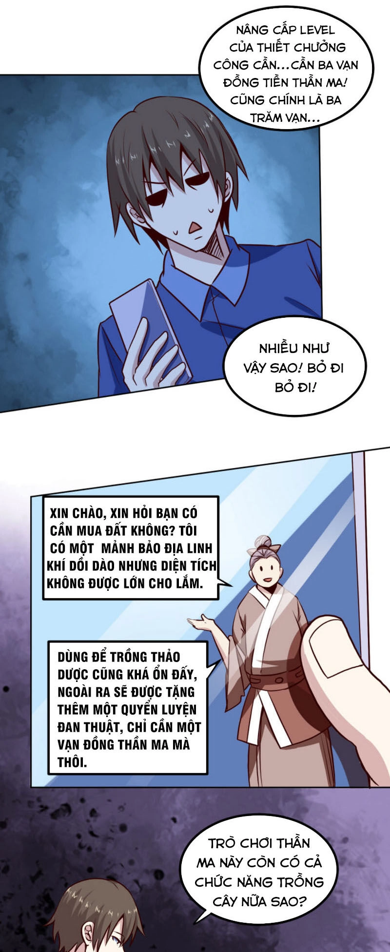 Tay Chơi Thần Cấp Chapter 136 - 20