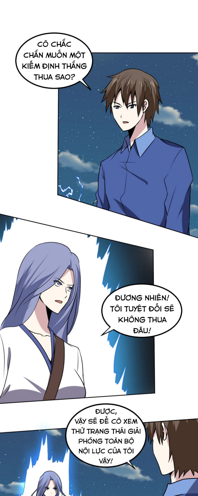 Tay Chơi Thần Cấp Chapter 140 - 17