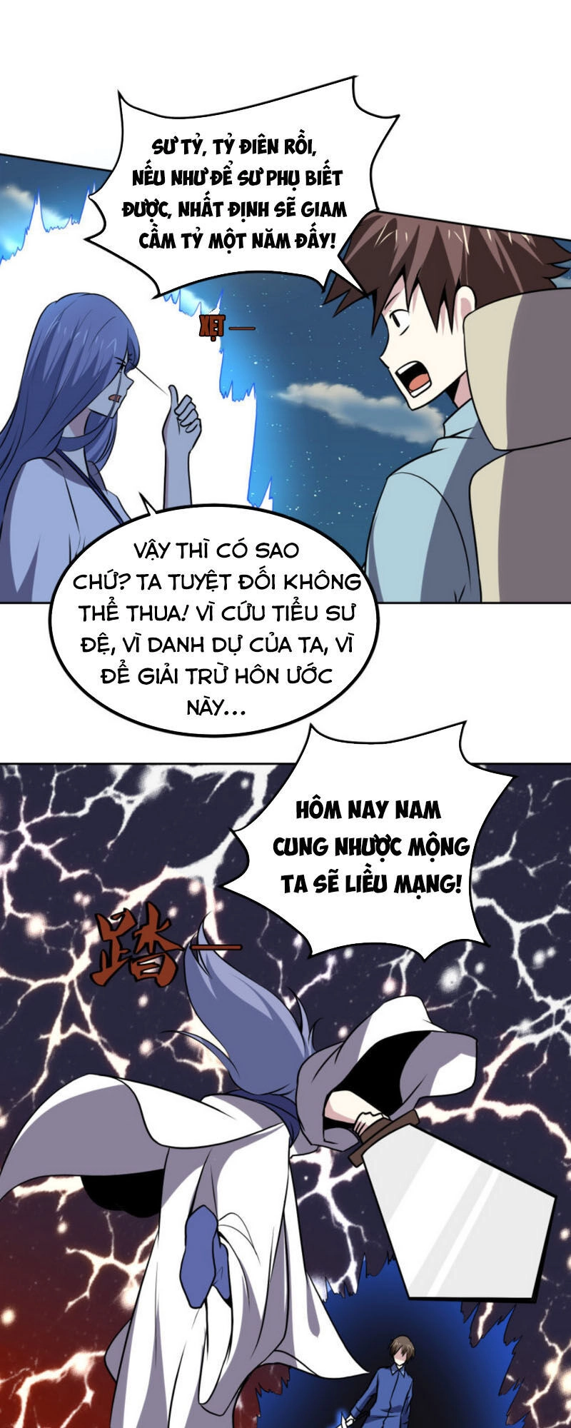 Tay Chơi Thần Cấp Chapter 140 - 22