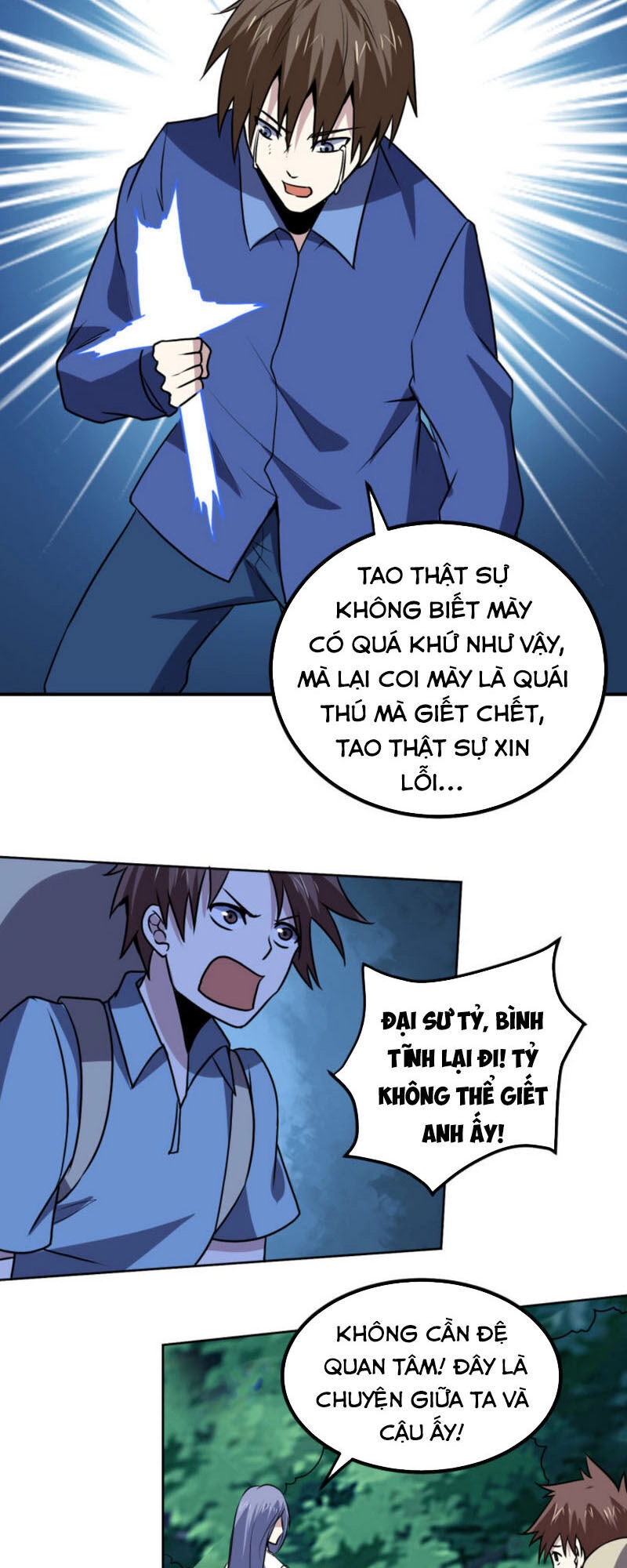 Tay Chơi Thần Cấp Chapter 141 - 20