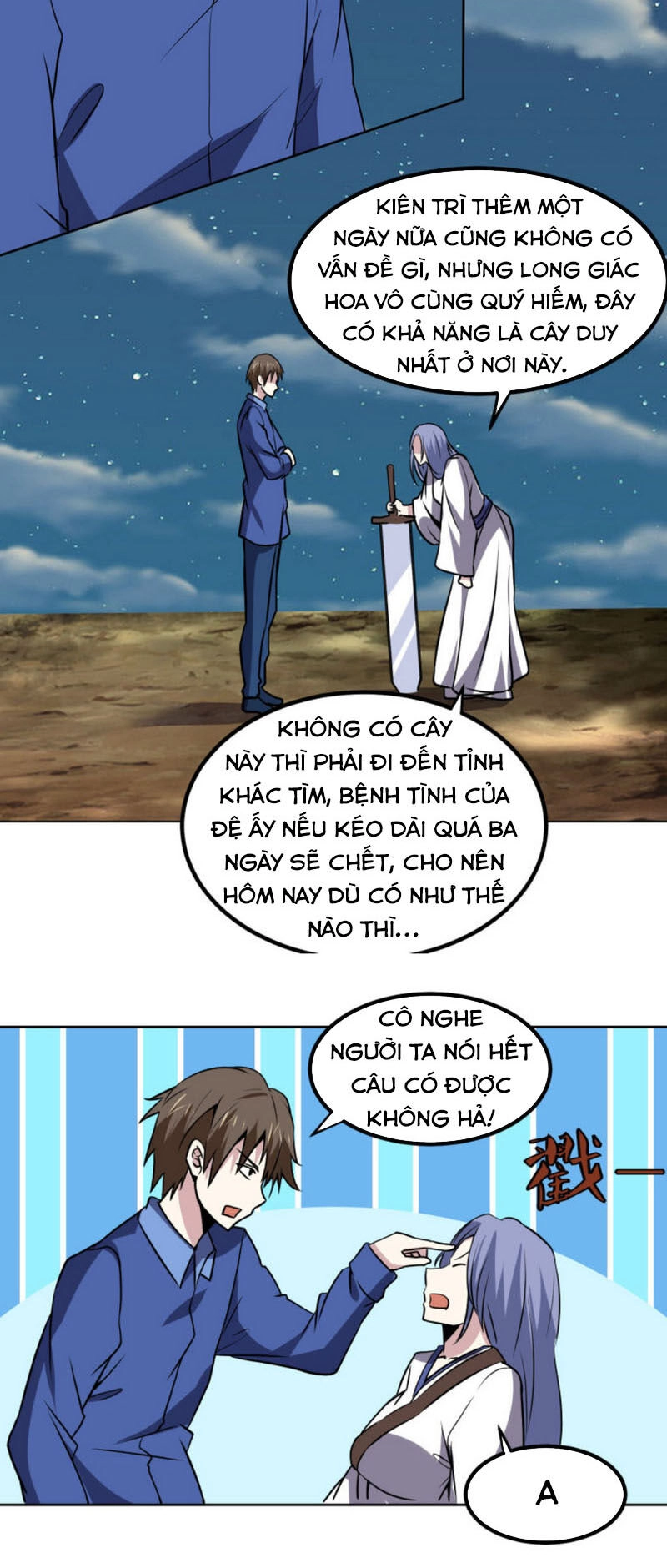 Tay Chơi Thần Cấp Chapter 143 - 6