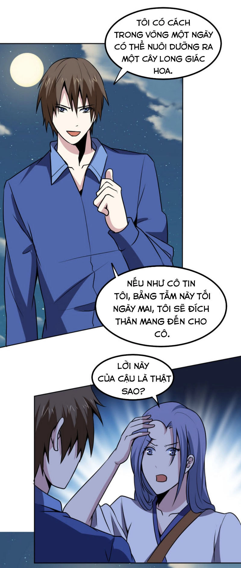 Tay Chơi Thần Cấp Chapter 143 - 7