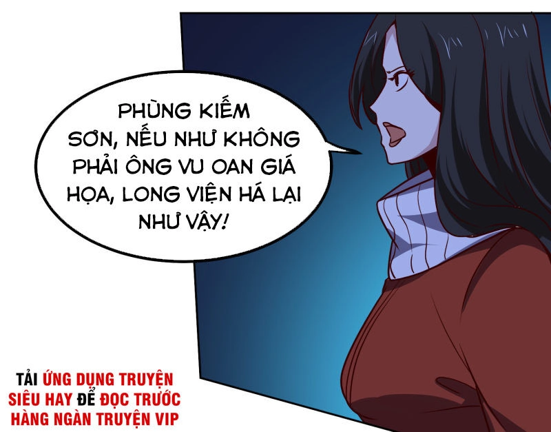 Tay Chơi Thần Cấp Chapter 151 - 5