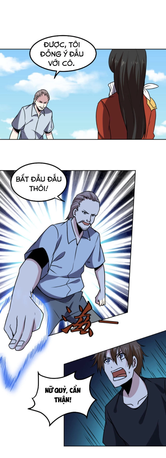 Tay Chơi Thần Cấp Chapter 152 - 1