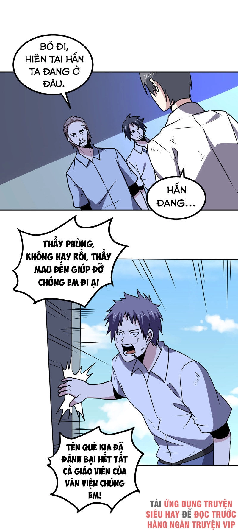 Tay Chơi Thần Cấp Chapter 154 - 1