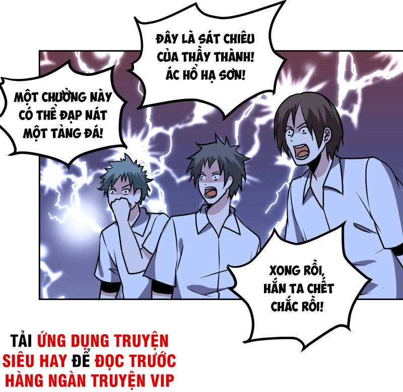 Tay Chơi Thần Cấp Chapter 154 - 22