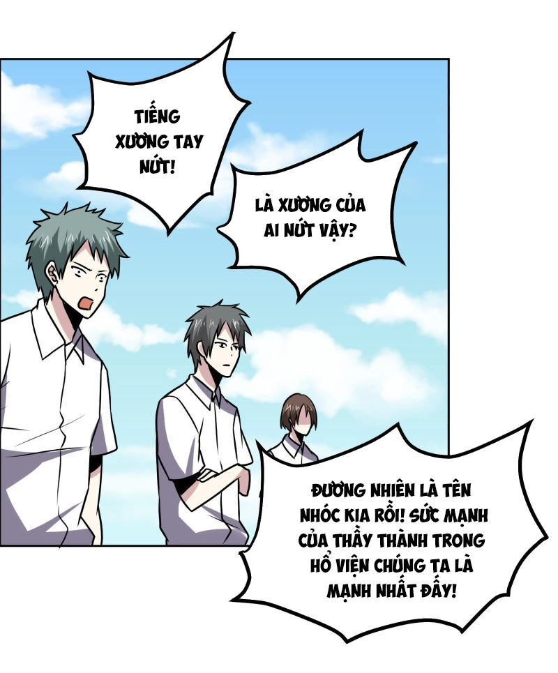 Tay Chơi Thần Cấp Chapter 154 - 26