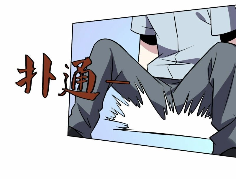 Tay Chơi Thần Cấp Chapter 157 - 12