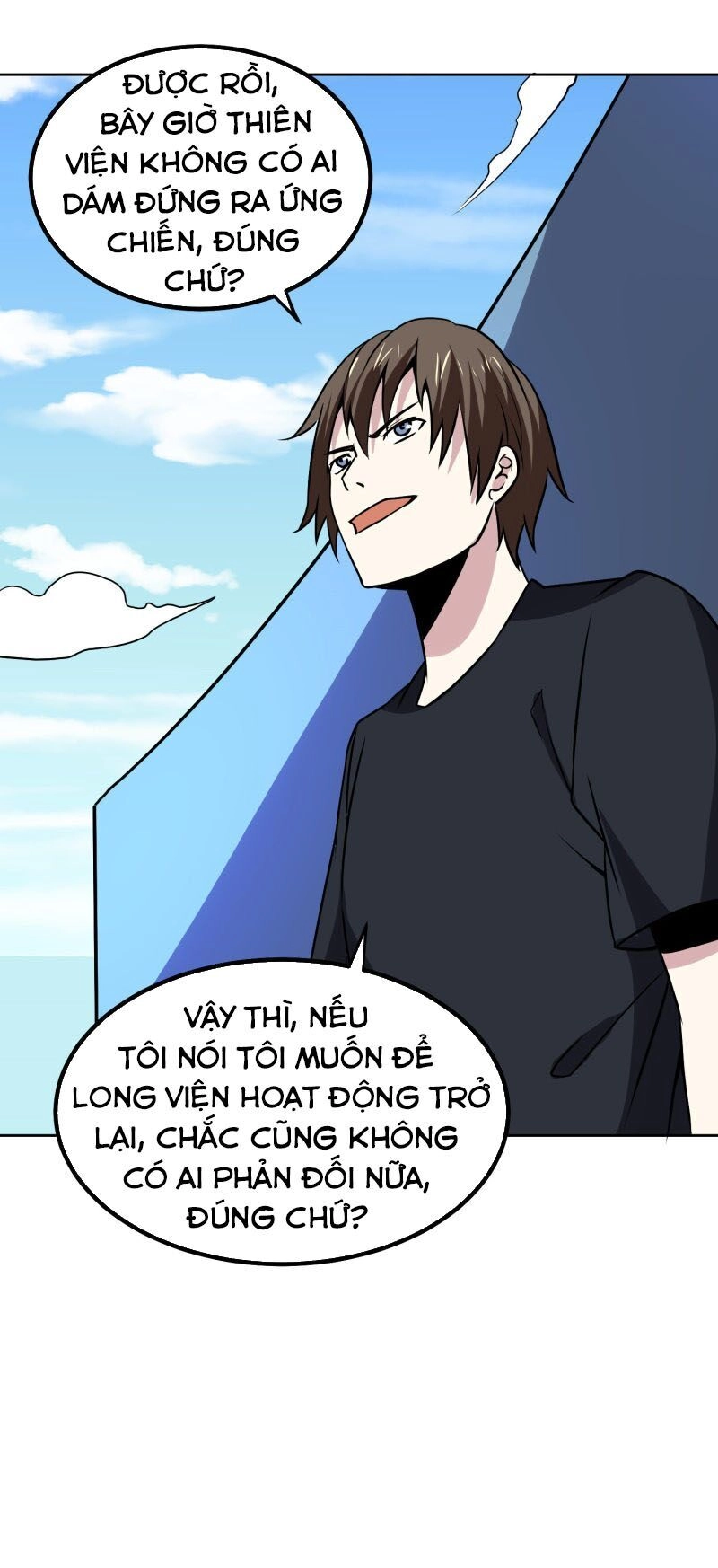 Tay Chơi Thần Cấp Chapter 157 - 14