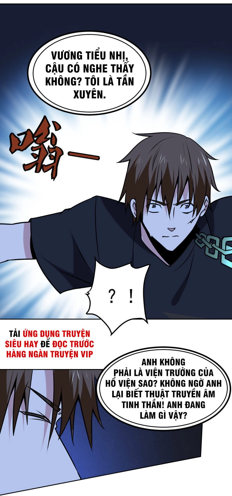 Tay Chơi Thần Cấp Chapter 160 - 5