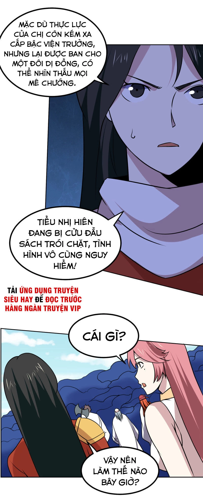 Tay Chơi Thần Cấp Chapter 160 - 15