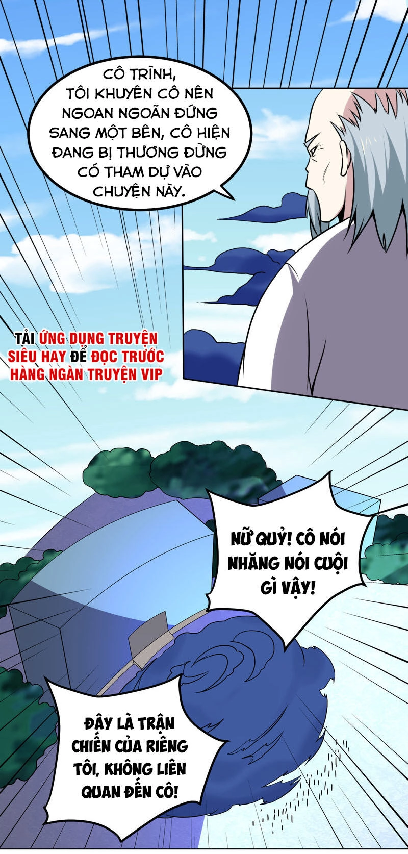 Tay Chơi Thần Cấp Chapter 160 - 17