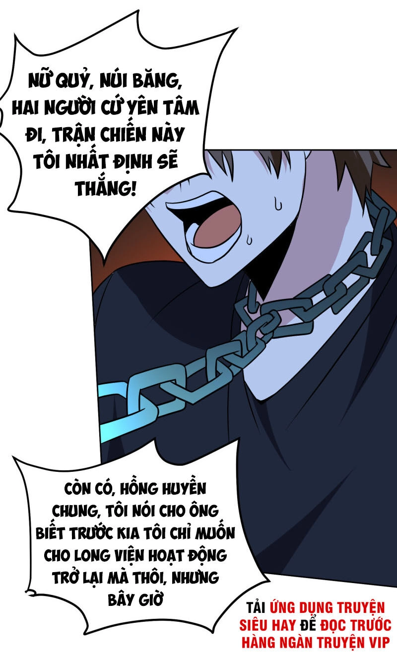 Tay Chơi Thần Cấp Chapter 160 - 21