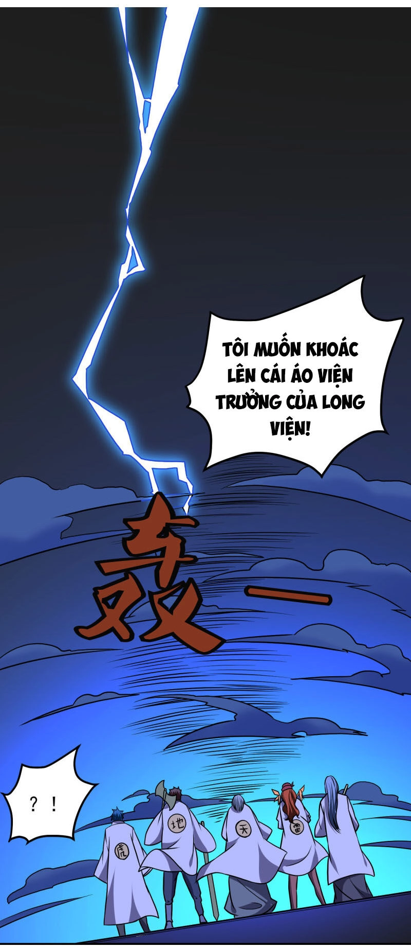 Tay Chơi Thần Cấp Chapter 160 - 22