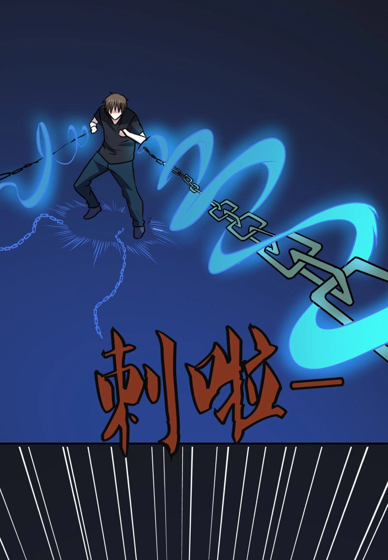 Tay Chơi Thần Cấp Chapter 161 - 12