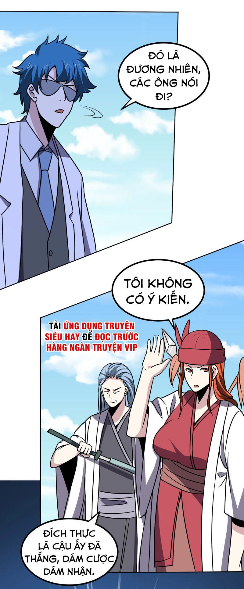 Tay Chơi Thần Cấp Chapter 162 - 8