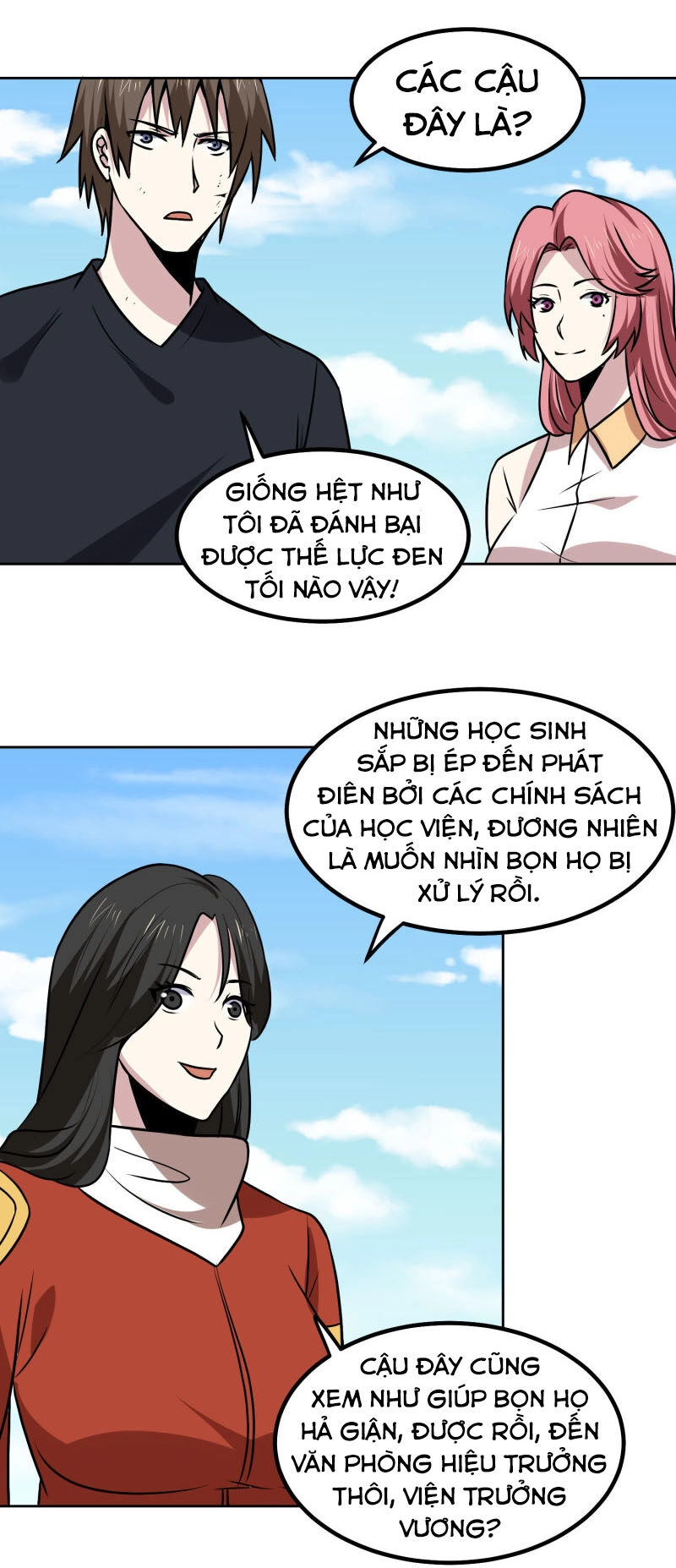 Tay Chơi Thần Cấp Chapter 163 - 2