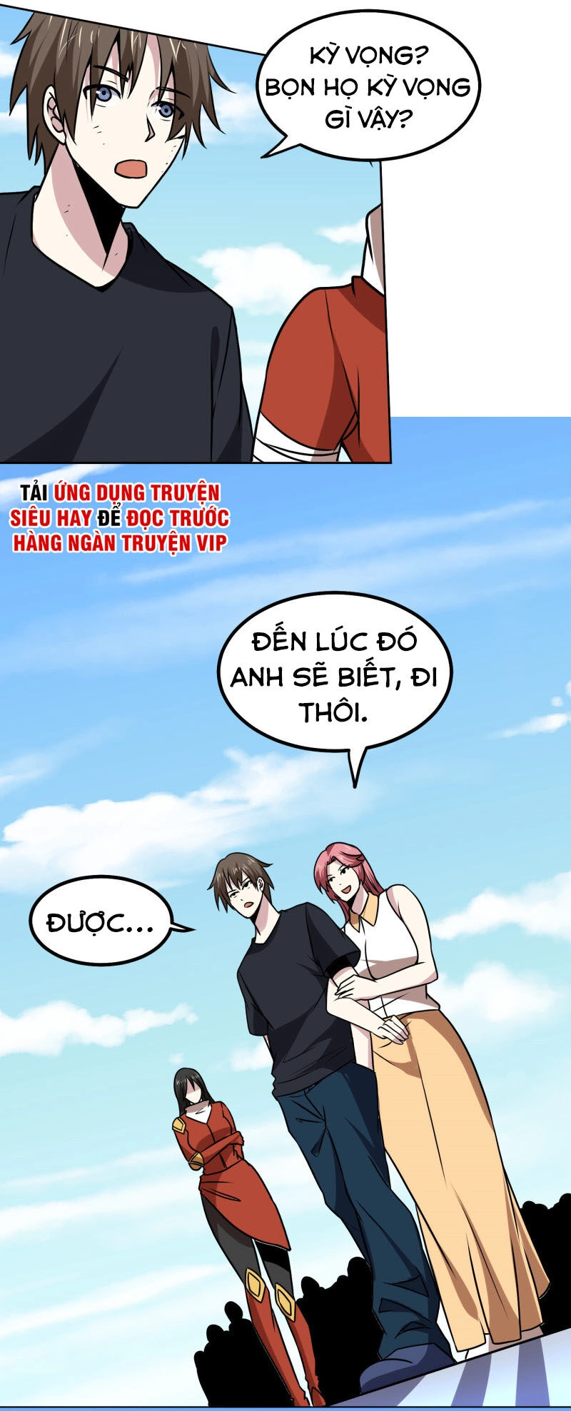 Tay Chơi Thần Cấp Chapter 163 - 4