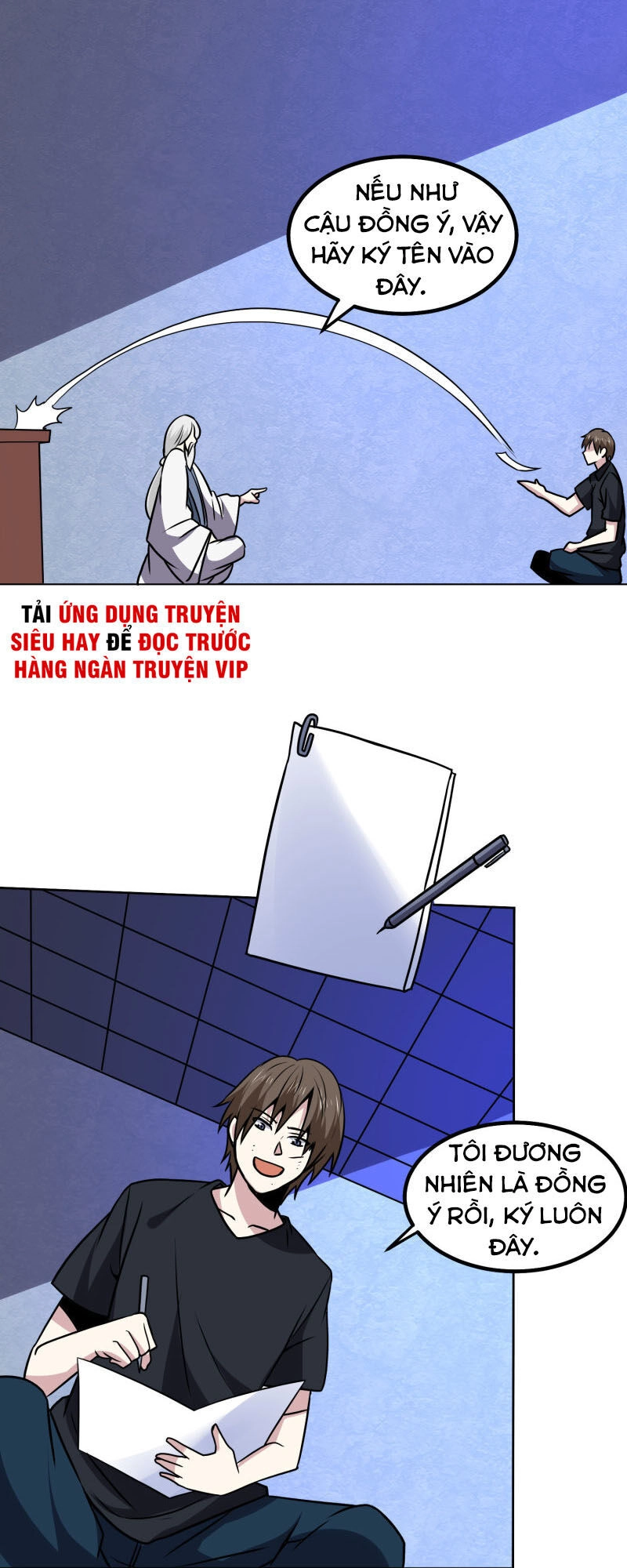 Tay Chơi Thần Cấp Chapter 163 - 16