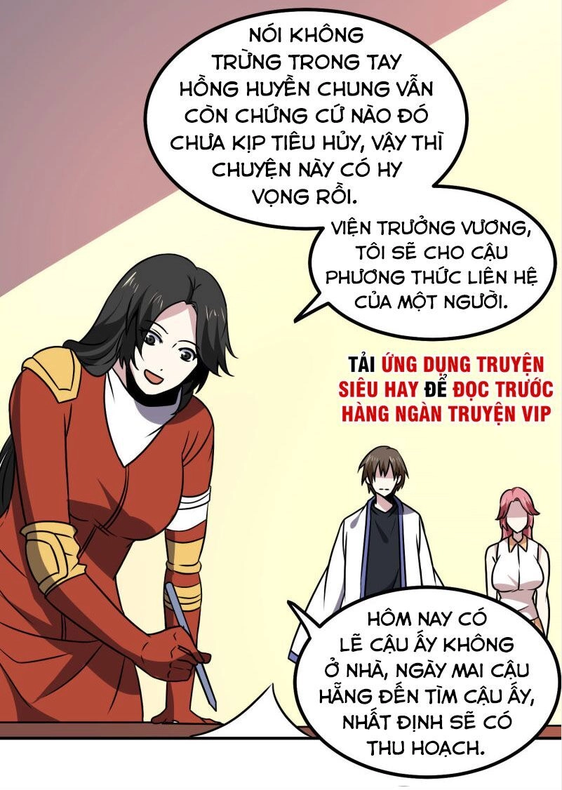 Tay Chơi Thần Cấp Chapter 166 - 2