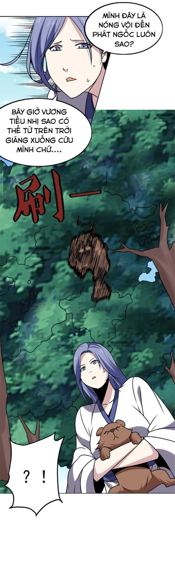 Tay Chơi Thần Cấp Chapter 167 - 11