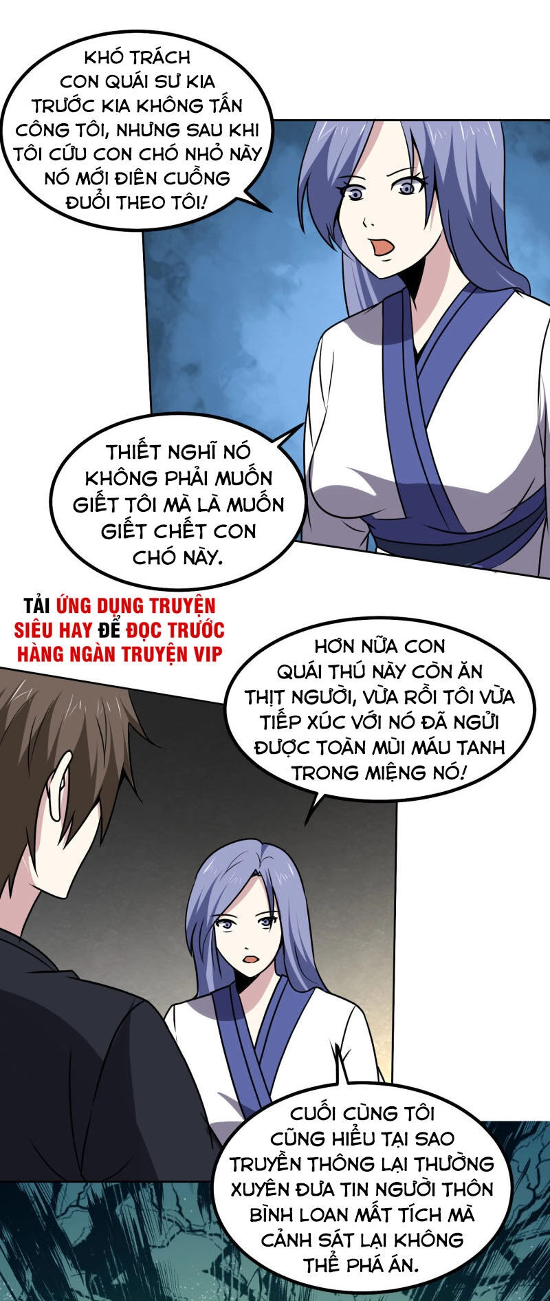 Tay Chơi Thần Cấp Chapter 169 - 7