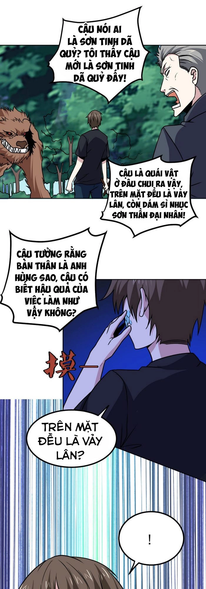 Tay Chơi Thần Cấp Chapter 171 - 1