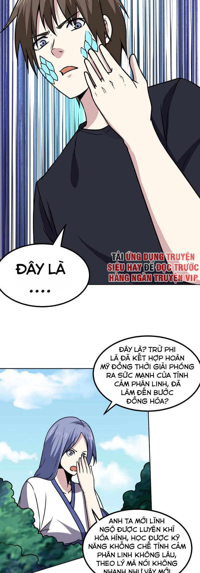 Tay Chơi Thần Cấp Chapter 171 - 2