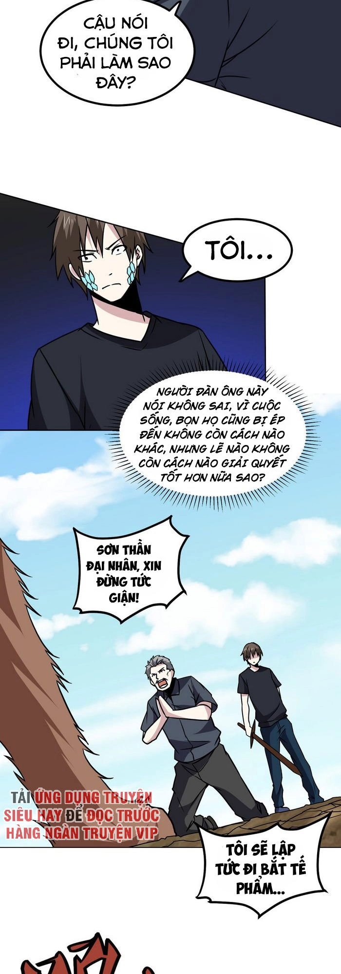 Tay Chơi Thần Cấp Chapter 171 - 6