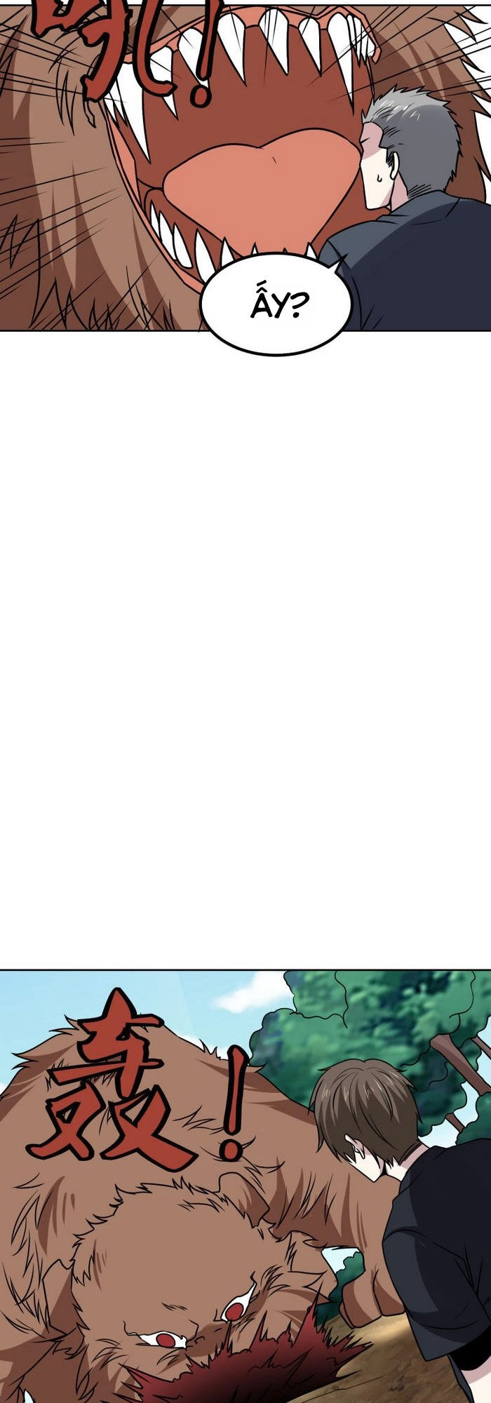 Tay Chơi Thần Cấp Chapter 171 - 7