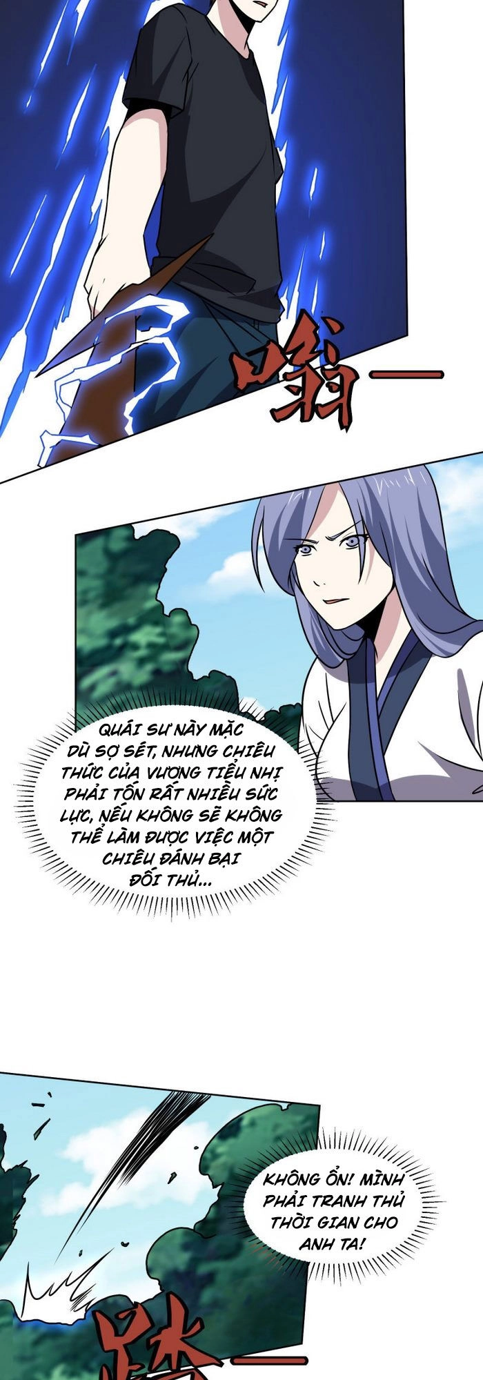 Tay Chơi Thần Cấp Chapter 171 - 11