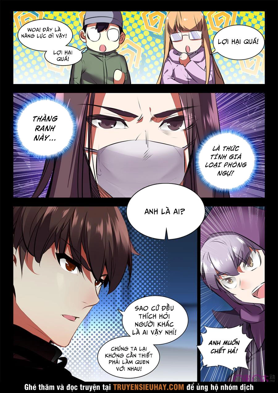 Hắc Ám Huyết Thời Đại Chapter 26 - 6