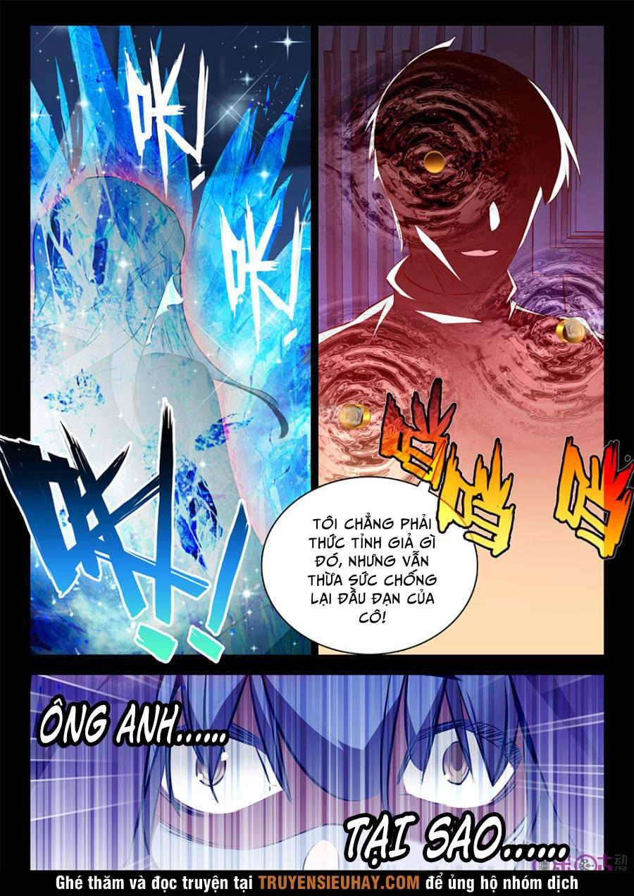 Hắc Ám Huyết Thời Đại Chapter 26 - 13