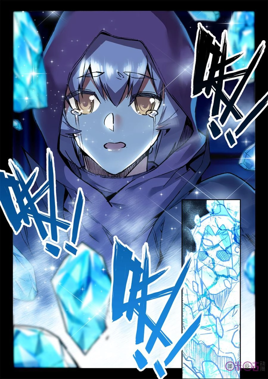 Hắc Ám Huyết Thời Đại Chapter 27 - 2