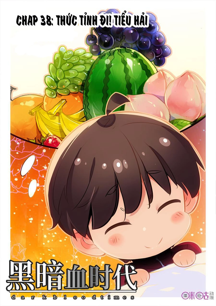 Hắc Ám Huyết Thời Đại Chapter 38 - 1