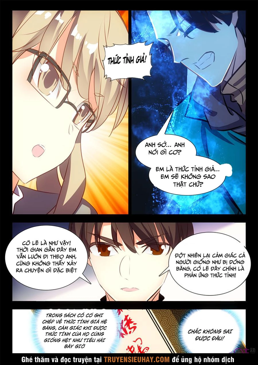 Hắc Ám Huyết Thời Đại Chapter 38 - 10