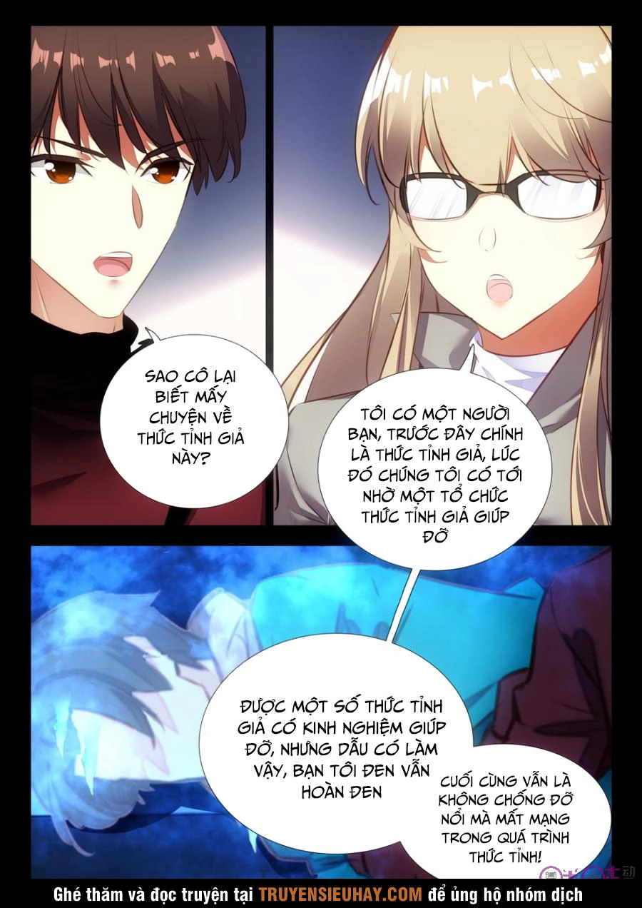 Hắc Ám Huyết Thời Đại Chapter 39 - 2