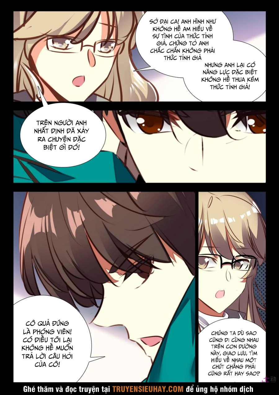 Hắc Ám Huyết Thời Đại Chapter 39 - 9