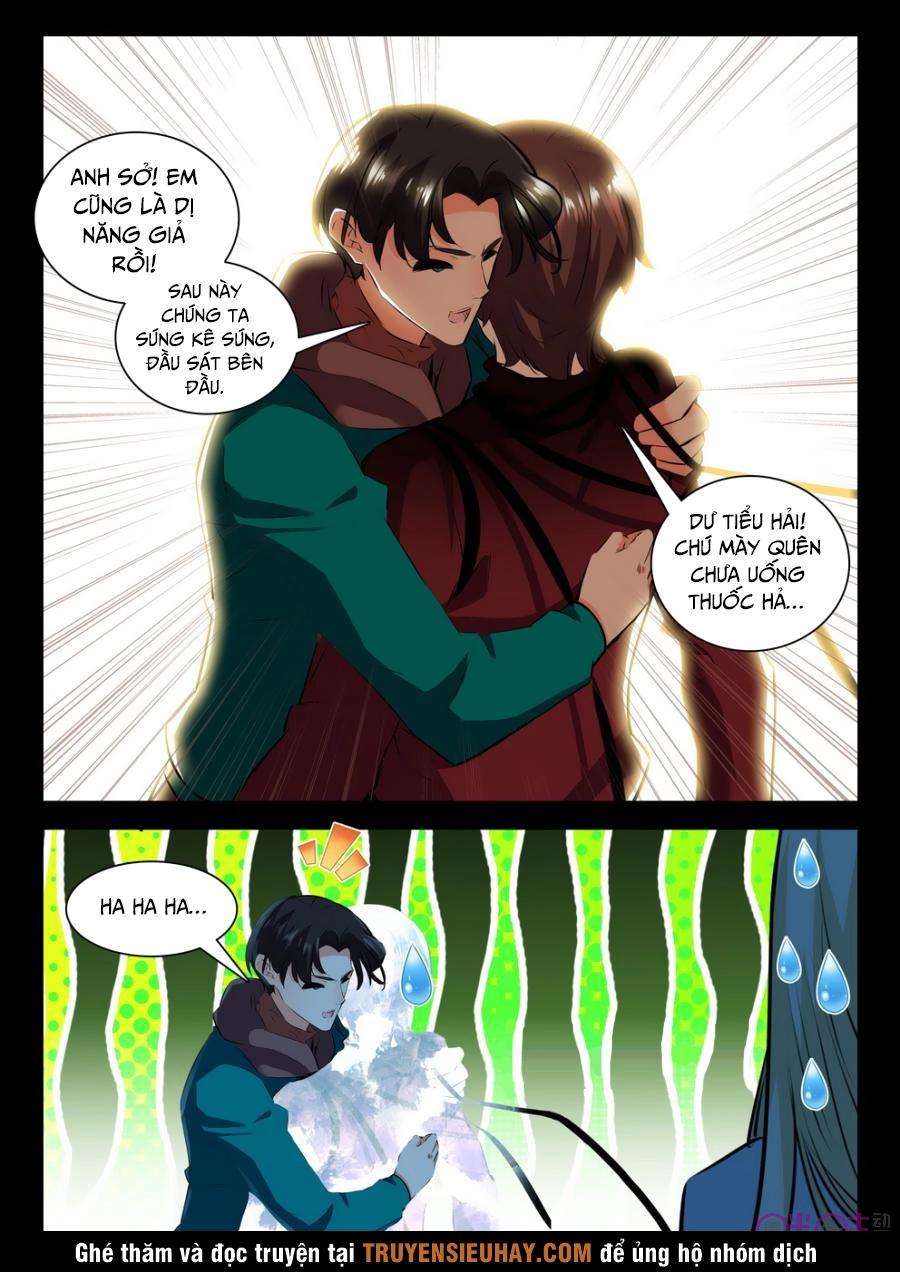 Hắc Ám Huyết Thời Đại Chapter 43 - 3