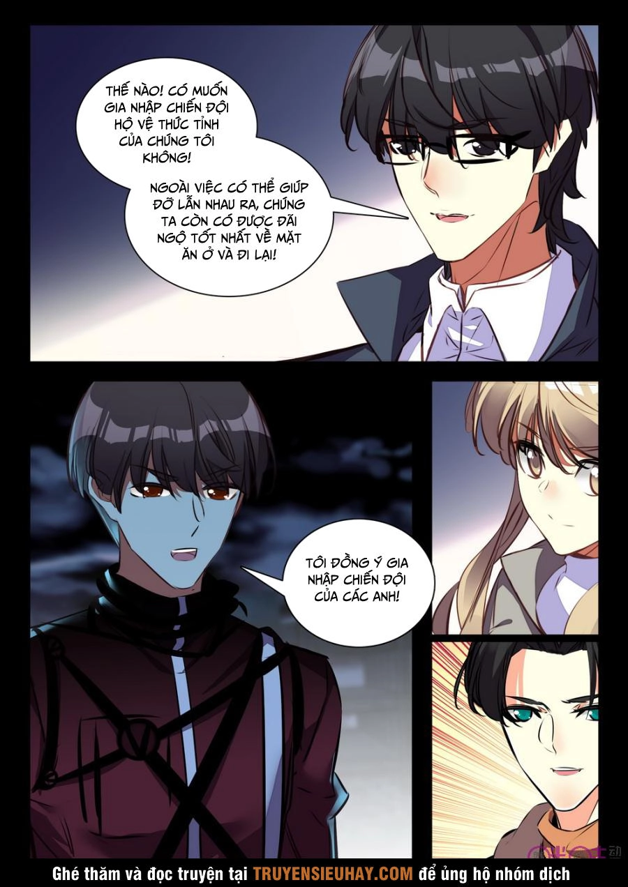 Hắc Ám Huyết Thời Đại Chapter 45 - 7