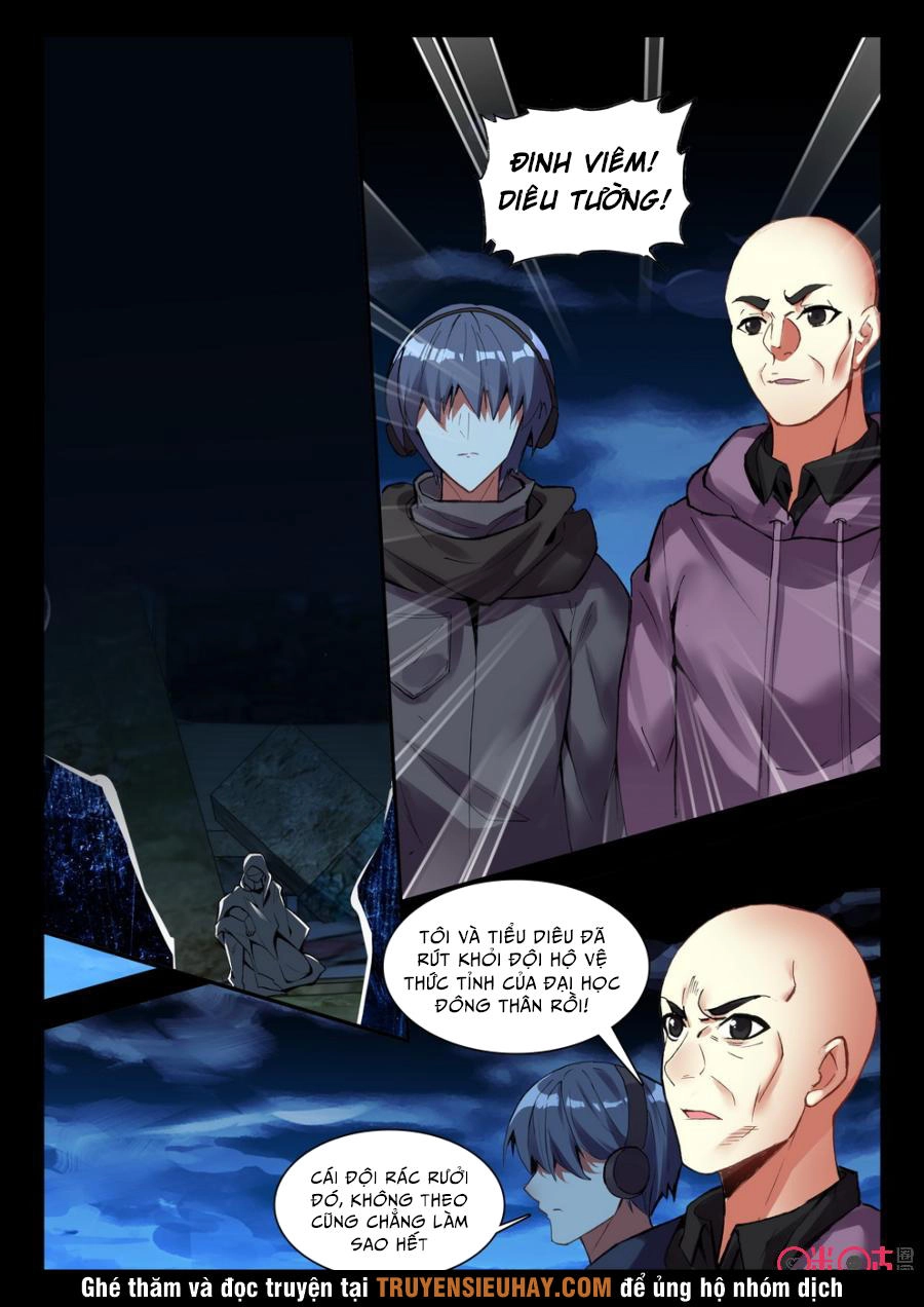 Hắc Ám Huyết Thời Đại Chapter 61 - 2