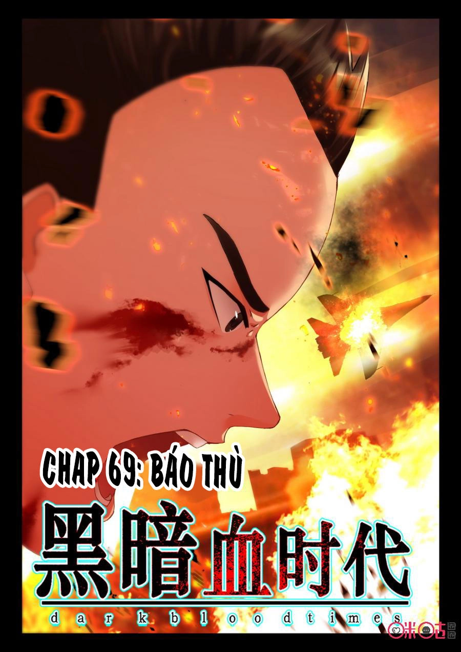 Hắc Ám Huyết Thời Đại Chapter 69 - 1