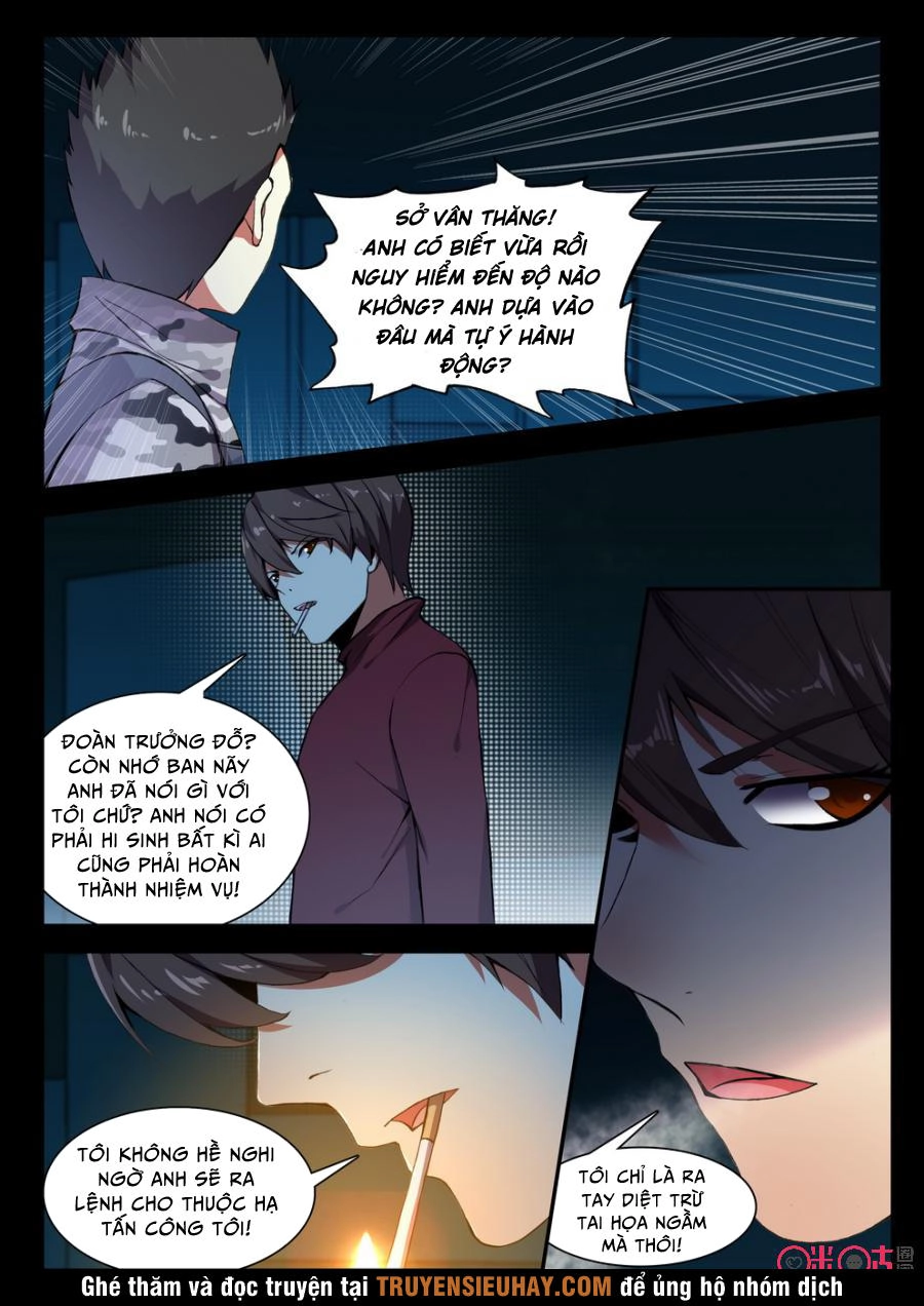 Hắc Ám Huyết Thời Đại Chapter 71 - 2